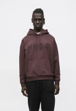 Худи Hugo DITCHLE - open brown