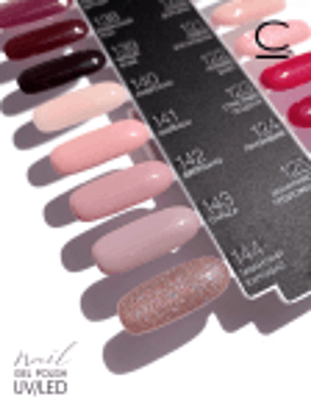 Cosmolac Гель-лак/Gel polish №143 Сальса 7,5 мл