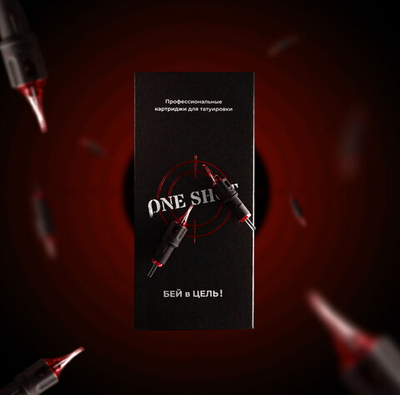 Картриджи для тату One Shot Round Liner