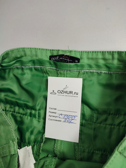 Брюки Oodji  укороченные 42 размер