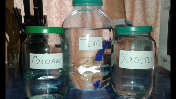 Отделение голов и хвостов самогона
