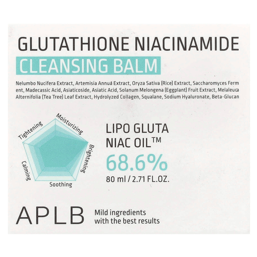 APLB, Глутатион никотинамид, очищающий бальзам, 80 мл (2,71 жидк. Унции)