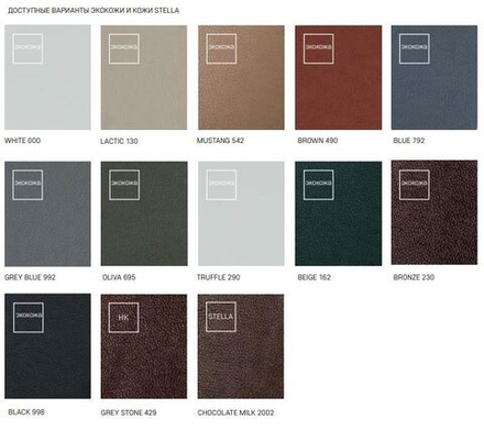 Кресло руководителя DM-056