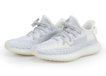 Yeezy 350 Static