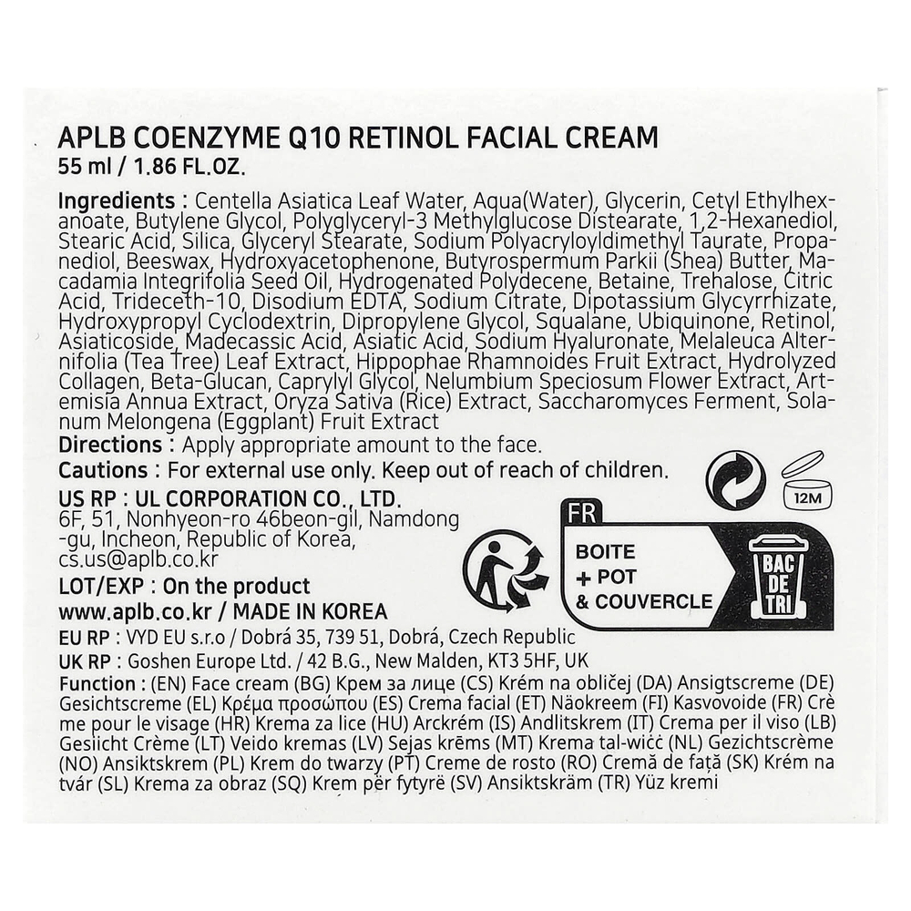 APLB, Крем для лица с коэнзимом Q10 и ретинолом, 55 мл (1,86 жидк. Унции)