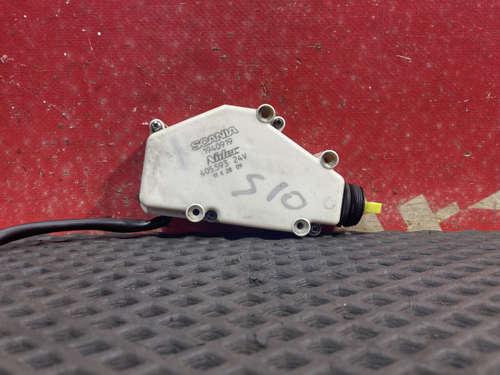 Активатор замка