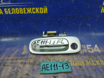 Ручка двери передней левой внешняя TOYOTA SPACIO 1998