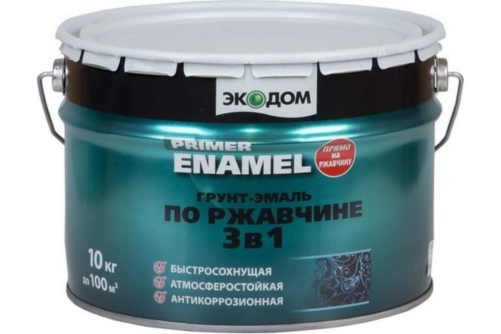 Грунт-эмаль по ржавчине 3в1 ЭКОДОМ полуматовая цвет Черный 9005 (10кг)