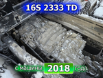 МКПП ZF 16S2333TD 2018г.