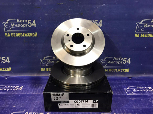 Диск тормозной передний NISSAN TEANA 2003-2008