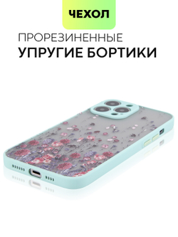 Чехол BROSCORP для Apple iPhone 13 Pro Max оптом (арт. IP13PROMAX-ST-TPU-SKY-PRINT)