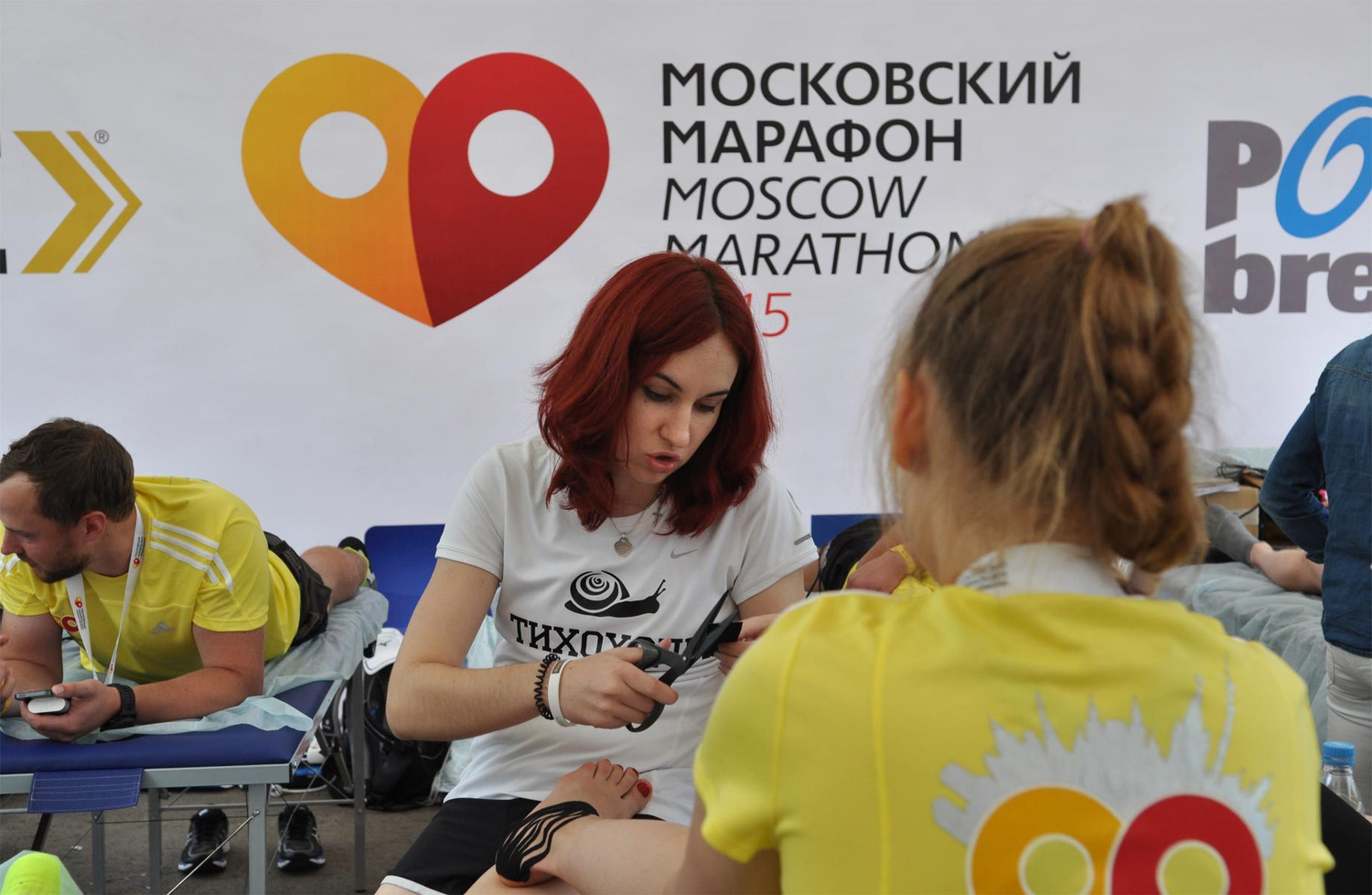 Кинезио тейпирование и электростимуляция Compex на Московском марафоне-2015