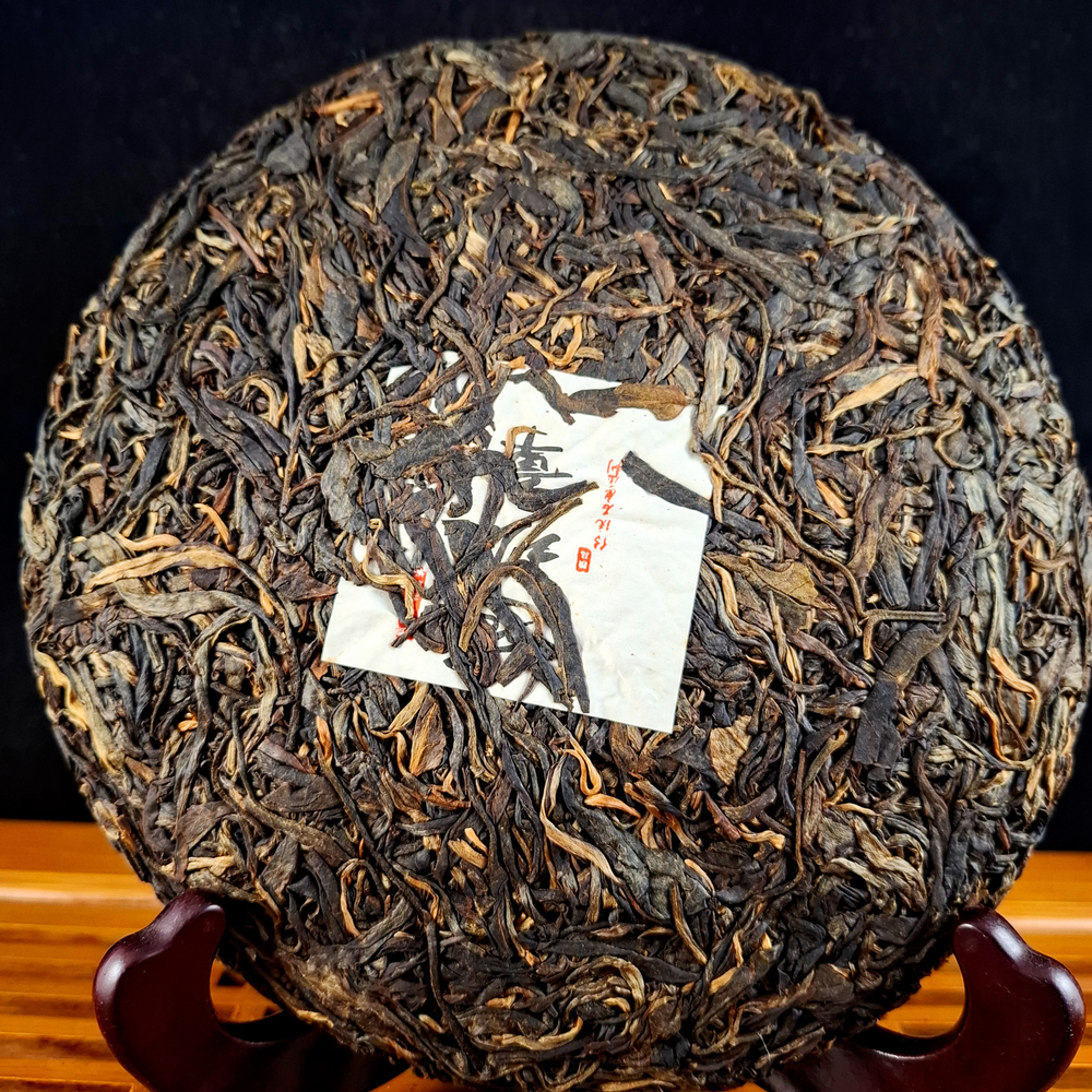 2005 Лао Бан Чжан Фермерский шен пуэр 400г