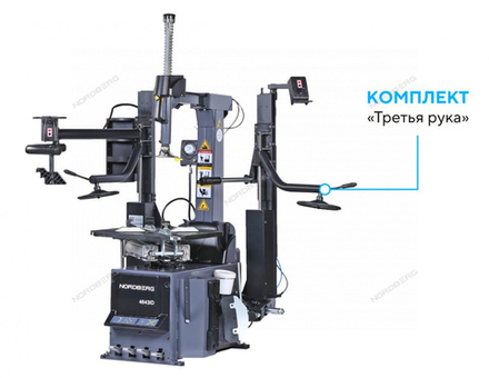 Станок шиномонтажный автомат, инверторный, стол с накладками, 220 В, серый NORDBERG 4643ID (G)