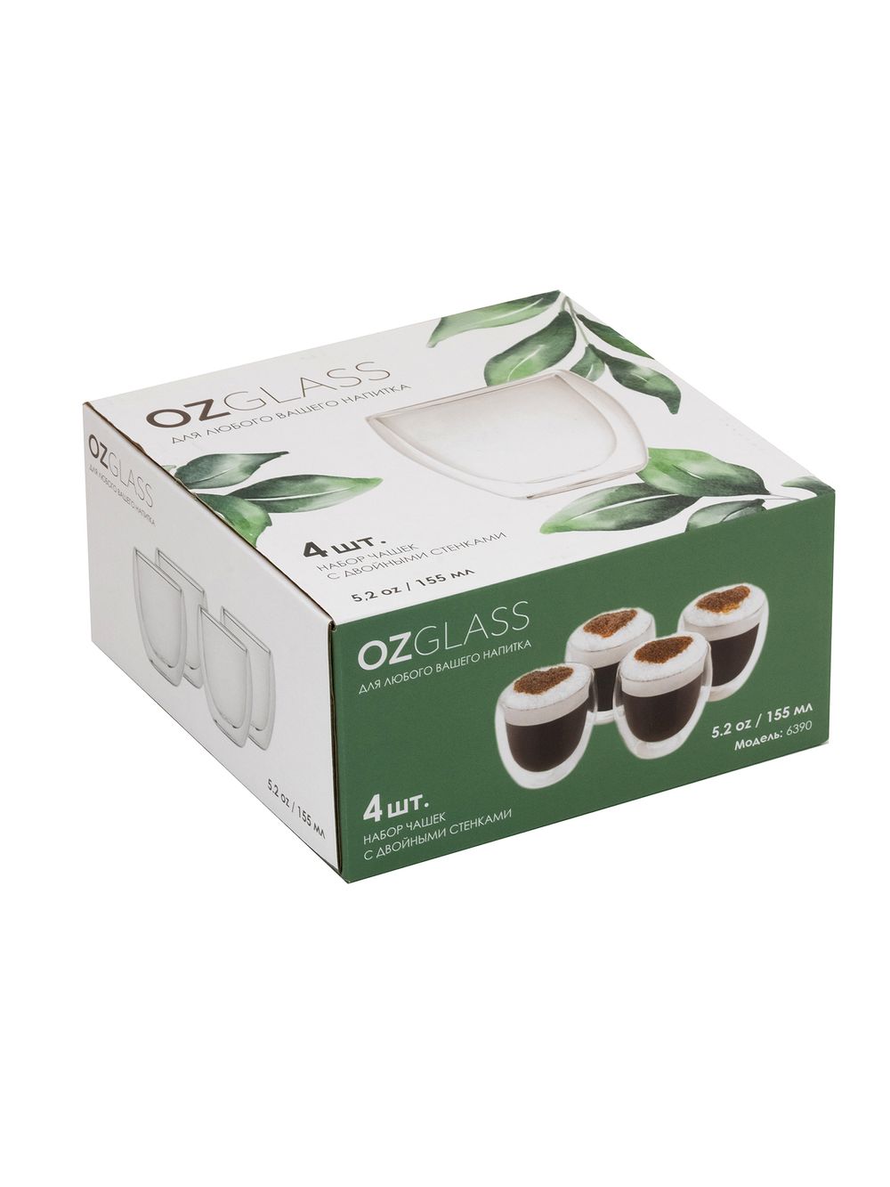 Чашка из стекла с двойными стенками 155 мл