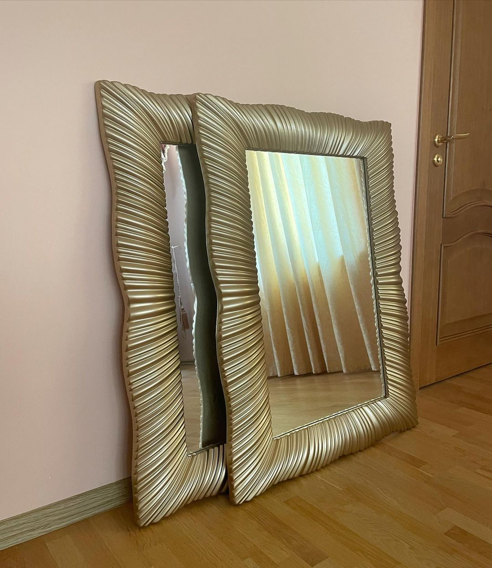 Зеркало Консул