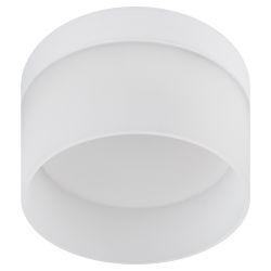 Светильник встраиваемый ЭРА DK98 WH под лампу GX53 белый