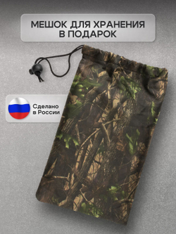 Чехол тент на трицикл 250*145*110 (Д*Ш*В) лес