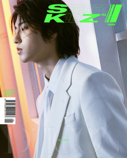 публикация DICON - VOLUME N 21 STRAY KIDS : SECRET KIDZ HAN B Type