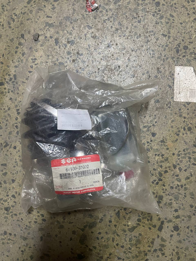 Пыльник привода