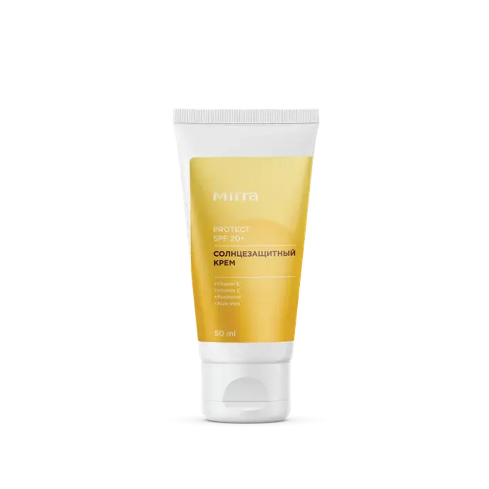 Солнцезащитный крем SPF20+ Туба 50 мл