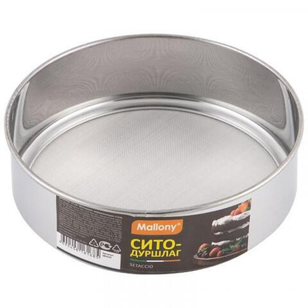 Mallony Сито-дуршлаг CETACCIO 15 см (нерж. сталь)