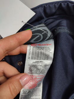 Брюки Extory спортивные 42 размер