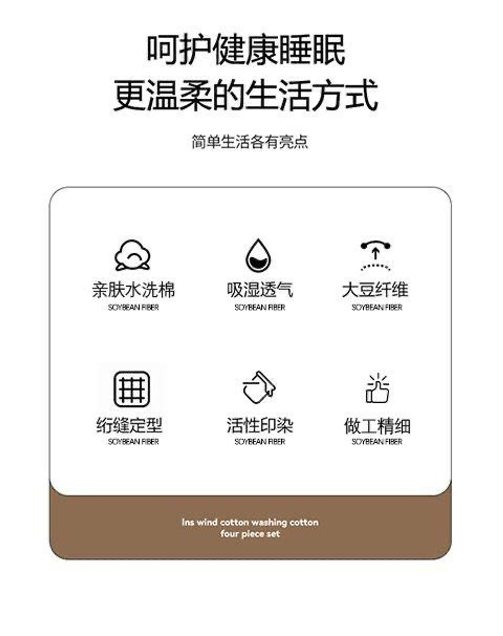 Одеяло (100% хб)