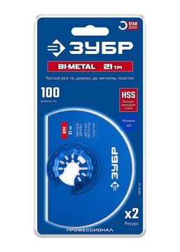 ЗУБР BIM d 100 мм, 21TPI полотно биметаллическое дисковое, чистый рез: твердое дерево, цветные металлы, пластик, StarQuick (15575-100)