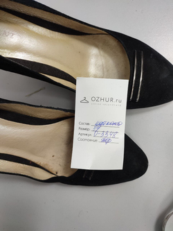 Туфли Covani кожаные 39 размер