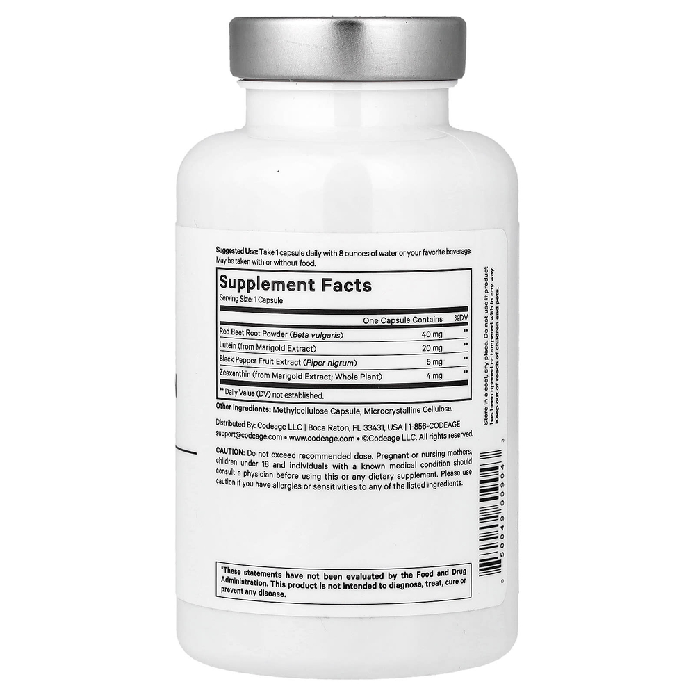 Codeage, Amen, Eyes, лютеин, зеаксантин и экстракт черного перца, 90 растительных капсул