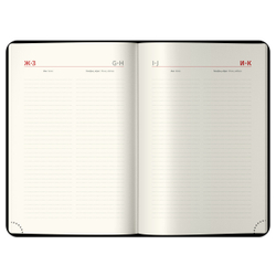 Ежедневник датированный 2026г., А5, 184л., кожзам, Berlingo "Vivella Prestige", коричневый DD6_80502