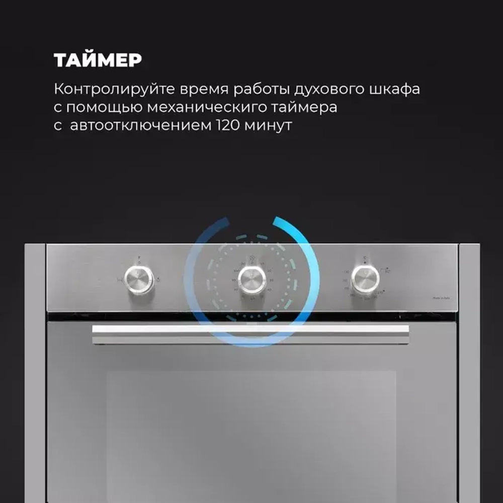 DeLonghi Газовый духовой шкаф FG 6 XL RUS