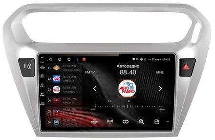 Магнитола для Peugeot 301 / Citroen C-Elysee - Vaycar VA59-0294 на Android 13, 8-ядер, 2Гб-32Гб, 4G SIM-слот