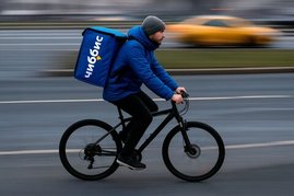 "Чиббис" запустит доставку продуктов в 2026 году