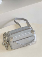 Louis Vuitton Mini Soft Trunk