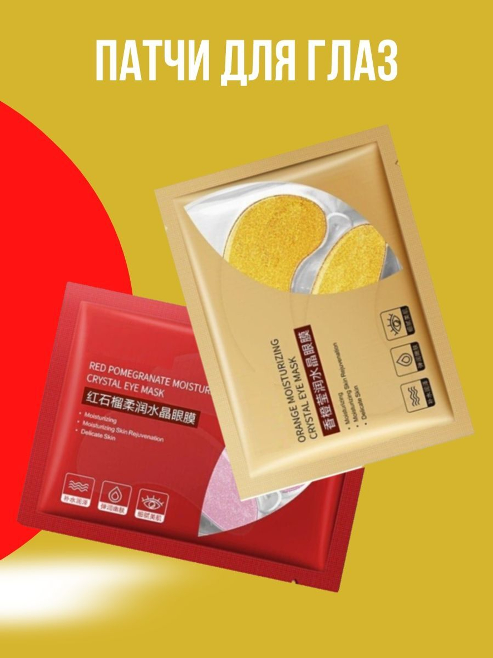 Подарочный бьюти-бокс BOX2U "Нежность и Очарование", для всех типов кожи, 950г