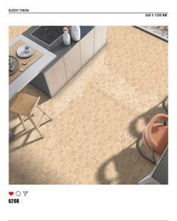 Керамогранит glossy №3 60х120, 6208