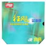 DHS Hurricane 3 Neo Provincial 39'(blue sponge)