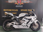 Honda CBR1000RR , 2004