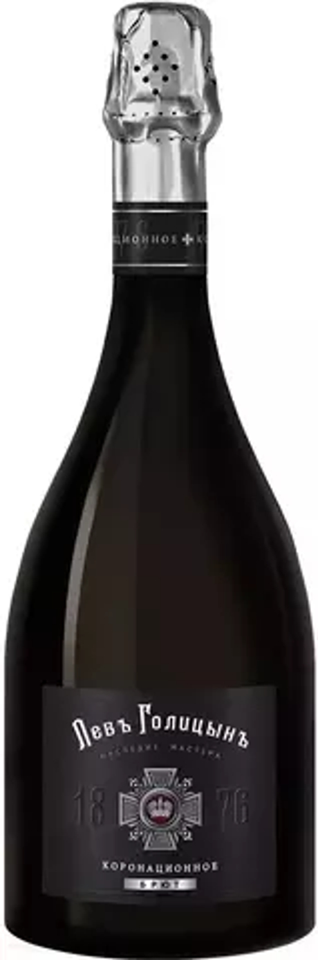 Вино игристое Левъ Голицынъ Коронационное