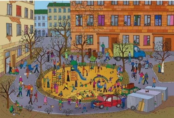 Однажды в городе (книжка-картинка)