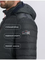 Куртка демисезонная