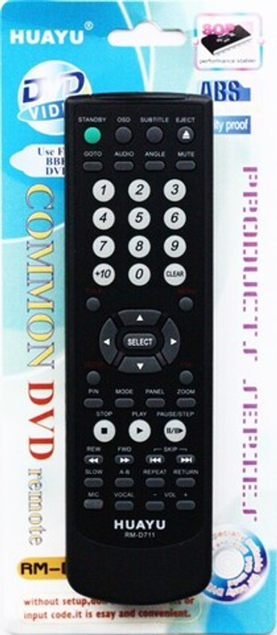 Пульт ДУ UNIVERSAL BBK RM-D711 DVD  HUAYU (корпус RC-35)