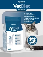 Сухой корм для кошек AlphaPet Vet Diet (АльфаПет) 0,4кг Gastro сухой при острых расстройствах пищеварения, в реабилитационный период и при истощении для кошек