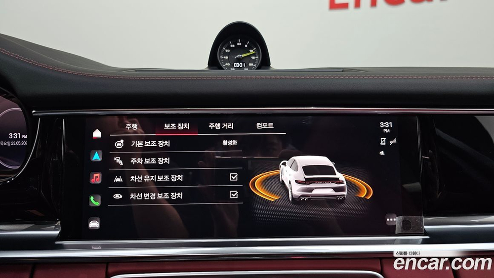 Porsche Panamera (971) 2.9 AWD E-Hybrid (02.2022)