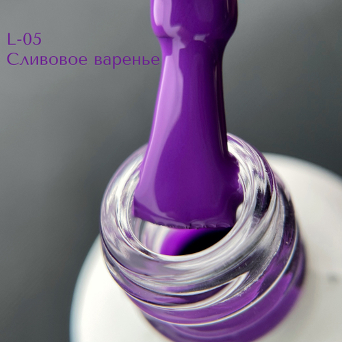 IceBeauty Гель-лак L-05 "Сливовое варенье", 8 мл