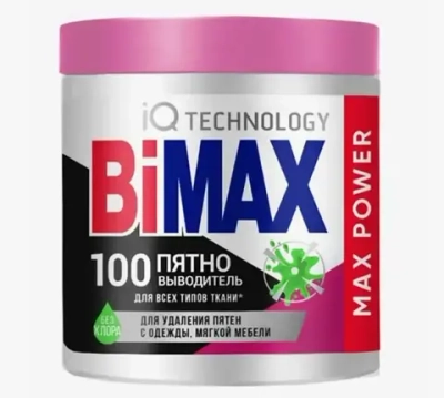 Пятновыводитель BiMax 450г 100пятен кислородный банка (16/960)