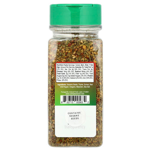 USimplySeason, Смесь специй Artisan, пряный заатар, 135 г (4,8 унции)