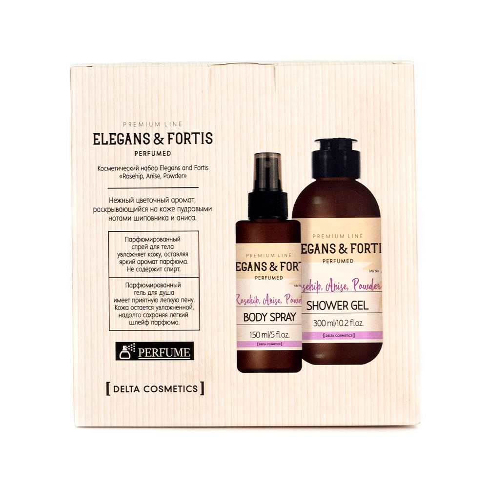 Косм.набор жен. Elegans and Fortis "Rosehip, Anise, Powder" (гель д/душа 300 мл+спрей д/тела 150 мл)